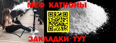 прущая мука Рузаевка
