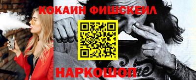 первитин Рязань