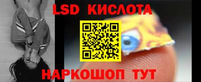 прущая мука Рузаевка