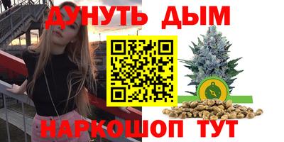 марки lsd Рыбинск