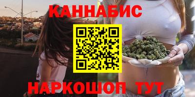 первитин Рязань