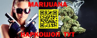 прущая мука Рузаевка