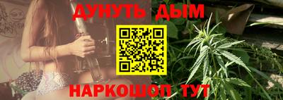 марки lsd Рыбинск