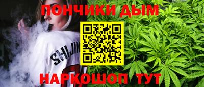 первитин Рязань