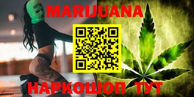 марки lsd Рыбинск