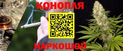первитин Рязань