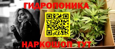 прущая мука Рузаевка