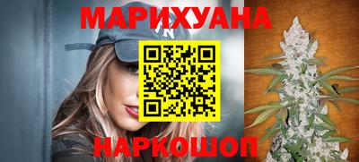 первитин Рязань