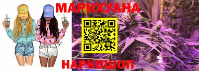 прущая мука Рузаевка
