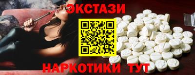 прущая мука Рузаевка