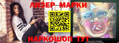 первитин Рязань