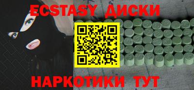 первитин Рязань