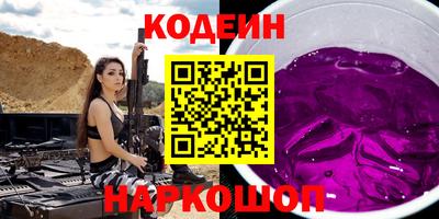 прущая мука Рузаевка