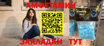 марки lsd Рыбинск