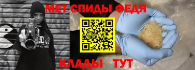 прущая мука Рузаевка