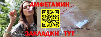 марки lsd Рыбинск