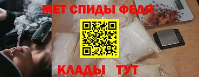 марки lsd Рыбинск