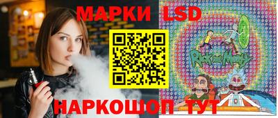 прущая мука Рузаевка