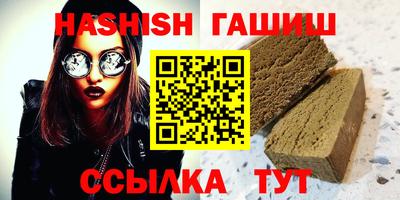 прущая мука Рузаевка