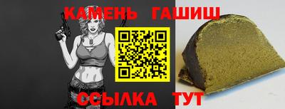 марки lsd Рыбинск