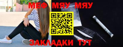 марки lsd Рыбинск